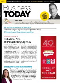 Business Today