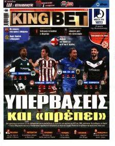 Kingbet