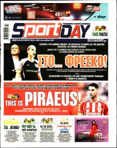 Sportday