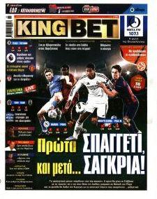 Kingbet