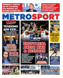 Metrosport