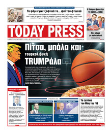 Today Free Press