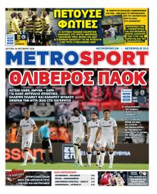 Metrosport