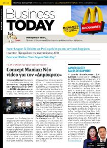 Business Today