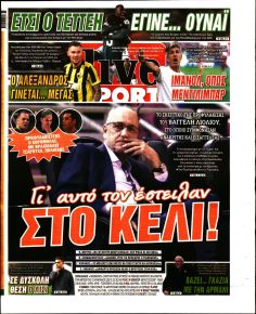 Livesport