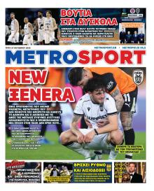 Metrosport