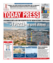 Today Free Press