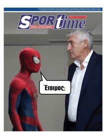Sportime