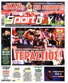 Sportday