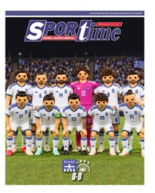 Sportime