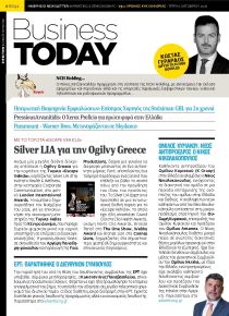 Business Today