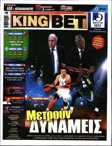 Kingbet