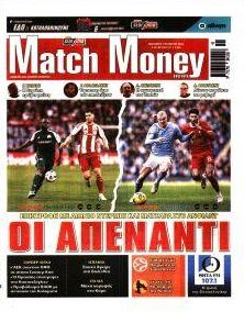 Matchmoney